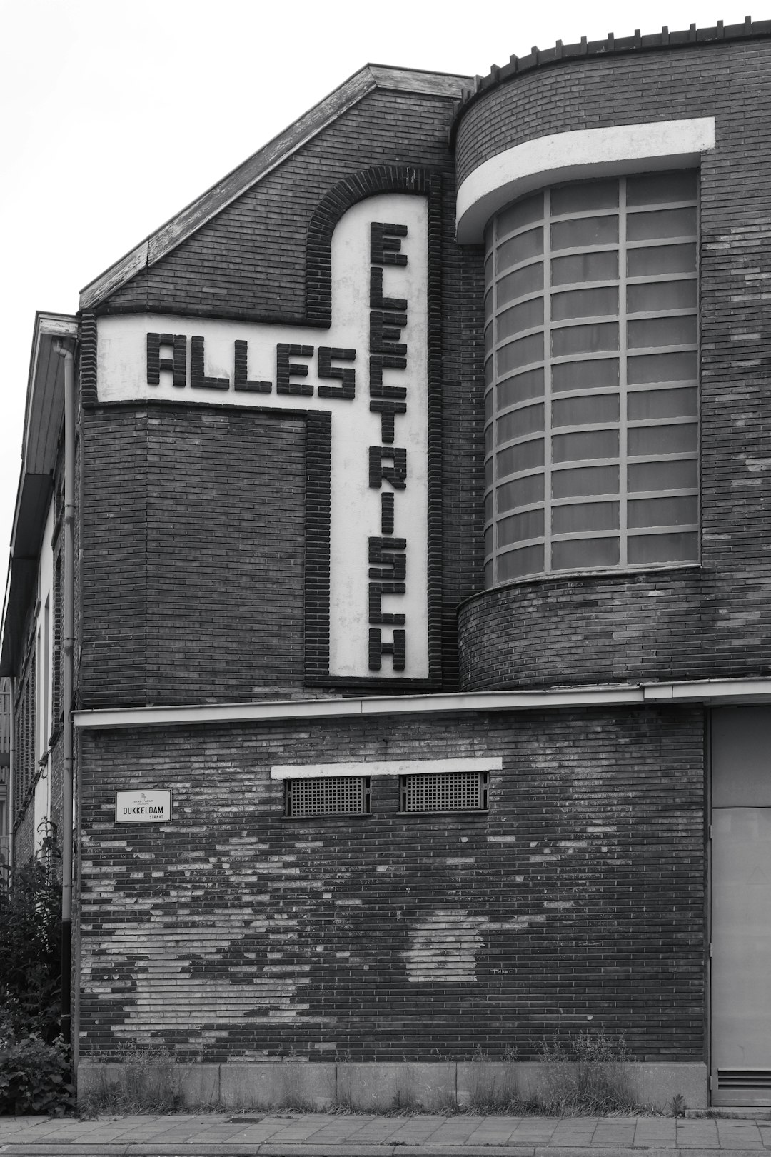 2 сезон сериала “Не реалити”: ожидаемая дата выхода